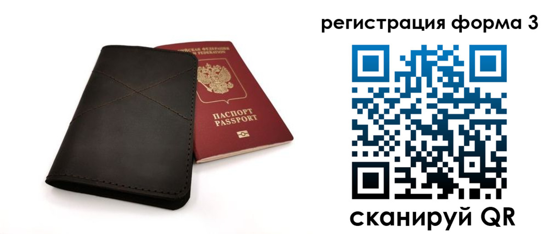 пропишу в квартире в Слободской